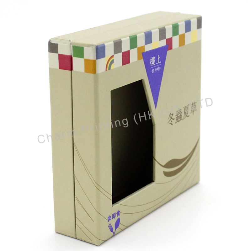 Food packaging box
